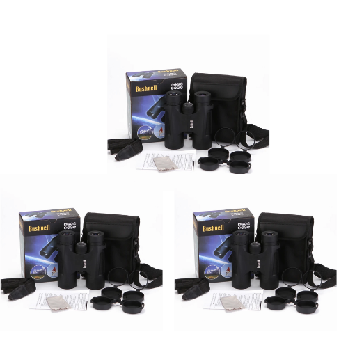3 x Bushnell BSN-1040